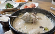 ‘들깨토란탕’,곡성군 대표음식으로 자리잡아