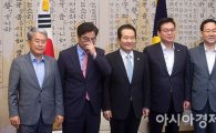 [포토]4당원내대표·국회의장 회동