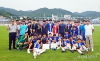 남부대 축구부, 제 13회 KBS N 1·2학년 대학축구대회 3위