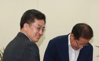 [포토]홍준표 대표 만나는 김동연 부총리