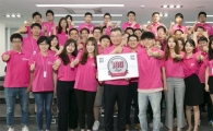 [포토]출범 100일 맞은 케이뱅크…'월급 두 배 이벤트'