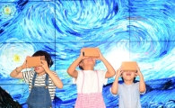 [포토]구글과 함께하는 세계문화유산 여행