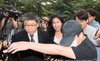 [포토]'국민의당 제보조작' 이유미 동생 영장심사