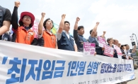 [포토]최저임금 1만원의 꿈