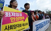 [최저임금 나비효과②]"상권에 악영향" 출장세일 금지된다