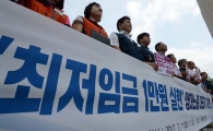 [포토]최저임금 1만원 실현 양대노총 대표자 기자회견