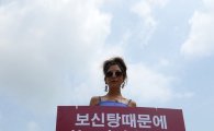 [포토]한국 찾은 영국인