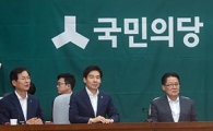 박주선 "秋, 연일 국민의당 죽이기…黨政靑 회의 내용 밝혀라"