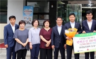 장흥군 정남진편백 김흥필 대표, 9백9십만원 상당 편백제품 기탁