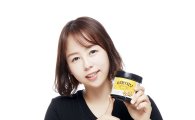 비타민하우스, ‘VH몰’신규 회원을 위한 사차인치넛 프로모션 진행