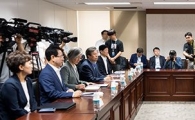 [포토]기재부, 경제현안 간담회 개최