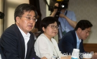 [포토]발언하는 김동연 경제부총리