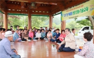 곡성군, 여름철 현장 영농기술교육 성료
