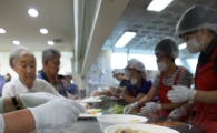 [포토]사랑이 담긴 삼계탕