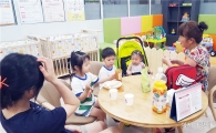 곡성군, 임산부와 영유아를 위한 키즈맘 쉼터 운영