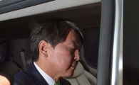 [포토]눈 감은 안철수 전 대표