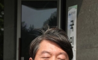 [포토]눈 감은 안철수 전 대표