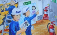 현대글로비스, 안전공감 그림·사진 공모전 개최 