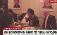 CNN, '러시아 스캔들' 관련 동영상 단독 공개