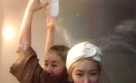 김새롬, 김정민과 함께한 모습... “즐거웠어요”