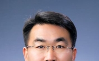 남부대 김영춘 교수, 우수논문상 수상