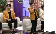 [스타잇템]‘SNL 코리아 시즌9’ 박수홍 스니커즈 어디꺼?