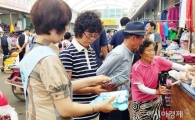 보성군, ‘전국민 손씻기 캠페인’실시