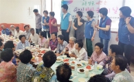 장흥군, 여성친화도시 모니터단 어르신 안심·공경의 날 운영