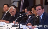 [일문일답]박원순 "무기계약직 정규직화 내년부터…노조 참여 보장"