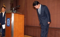 '폭언 논란' 이장한 종근당 회장 "물의 일으킨 점 깊이 사과드린다"(상보)