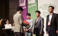한국콘텐츠아카데미, 3년 연속 '인터넷에코어워드' 대상