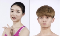 한예종 출신 6명 '시칠리아 바로카 국제무용콩쿠르' 석권