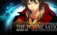 인기 웹 소설 원작 모바일 메카닉 액션 게임 '미래구원자: 반격' 금일 출시