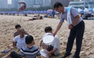 KAIT "휴가철 휴대폰 분실 조심…주우면 경찰서·우체국 신고하세요"