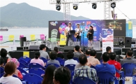 완도 토요 싱싱콘서트 개막~무더위 피하고 즐기자