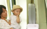 LG이노텍, 세계 첫 '핸드레일 UV LED 살균기' 출시