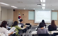 호남대 윤영 교수, 세종학당재단 파견 한국어교원 교육