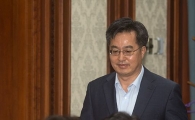 [포토]회의 참석하는 김동연 경제부총리
