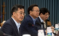 [포토]첫 경제관계장관회의 주재하는 김동연 부총리