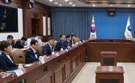 [포토]긴급 경제관계장관회의