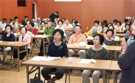 [포토]광주시 동구인문학교실, ‘나의 삶을 말하다’주제 강연