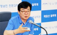 김성 장흥군수,“대한민국 최고의 건강·치유의 1번지 장흥 만들겠다”