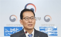 [최저임금 후속대책]정부, 최저임금 인상분 재정에서 지원한다(종합) 