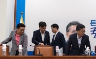 [포토]최저임금 관련 긴급 당정청 협의