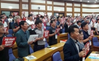 제2의 통진당? '새민중정당' 창당 추진…정의당과 관계는