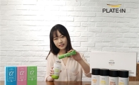 비타민하우스, 건강기능식 ‘플레이틴 알파’3종 출시