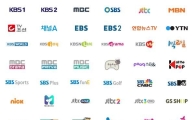 TV에 '푹' 빠질라…지상파·종편 등 50개 채널 무료화