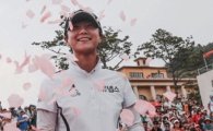 박성현 US여자오픈 우승…골프팬들 “또 다른 괴물 등장” “든든하다”