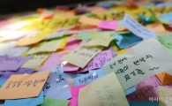 추석에 더 그리운 남북 이산가족…올해도 '따로'