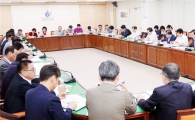 [포토]광주시 동구, 7월 확대간부회의 개최